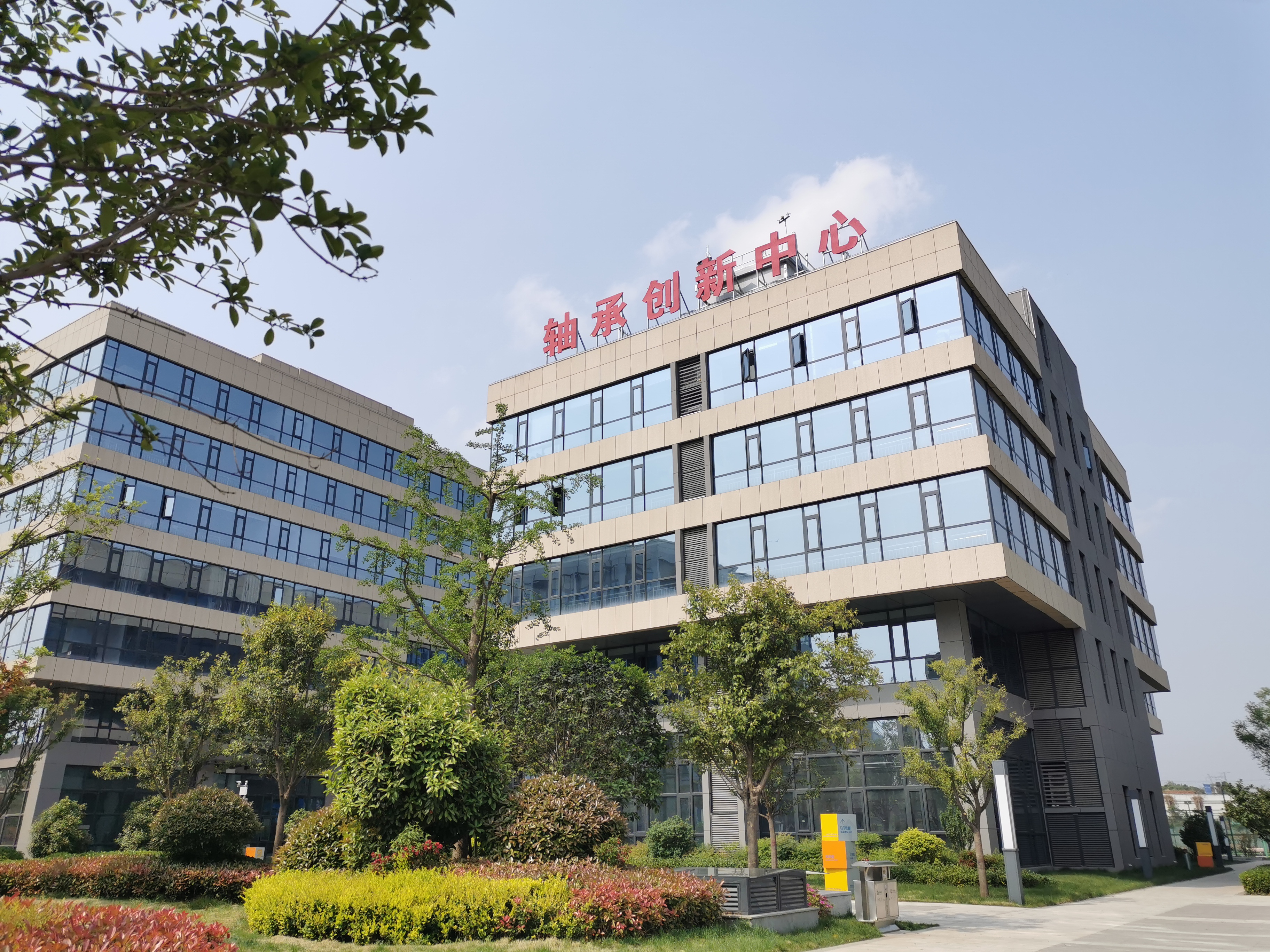 微信圖片_20200427141428